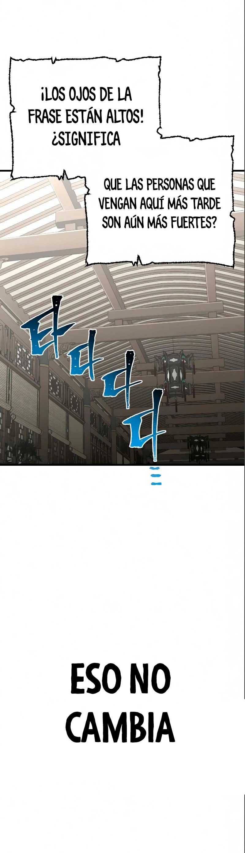 Sistema de cultivo del demonio celestial Capítulo 17 - Page 63