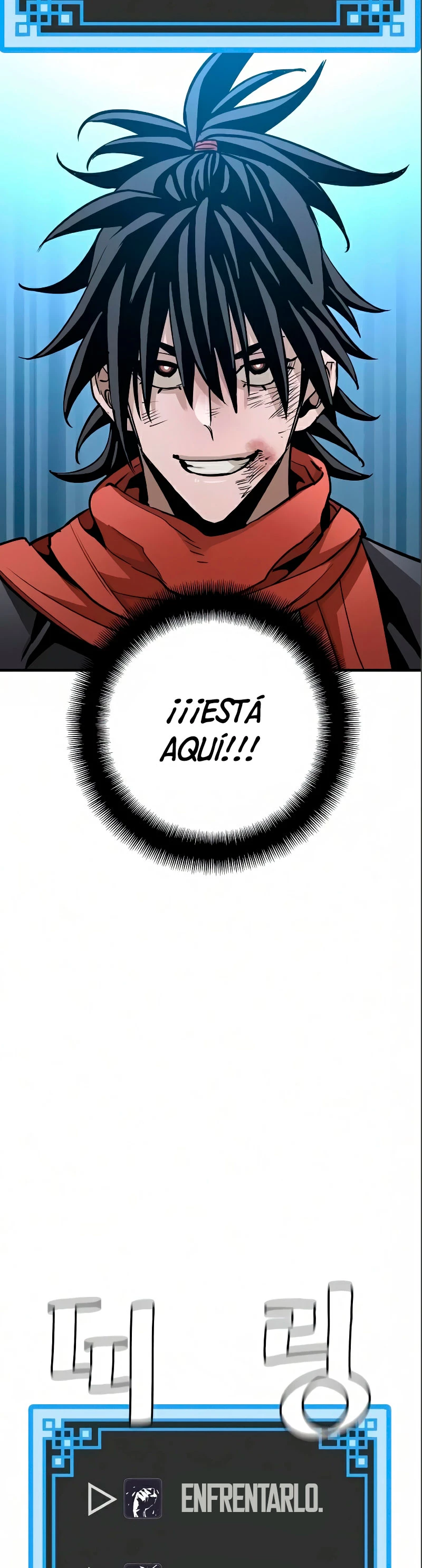 Sistema de cultivo del demonio celestial Capítulo 17 - Page 74