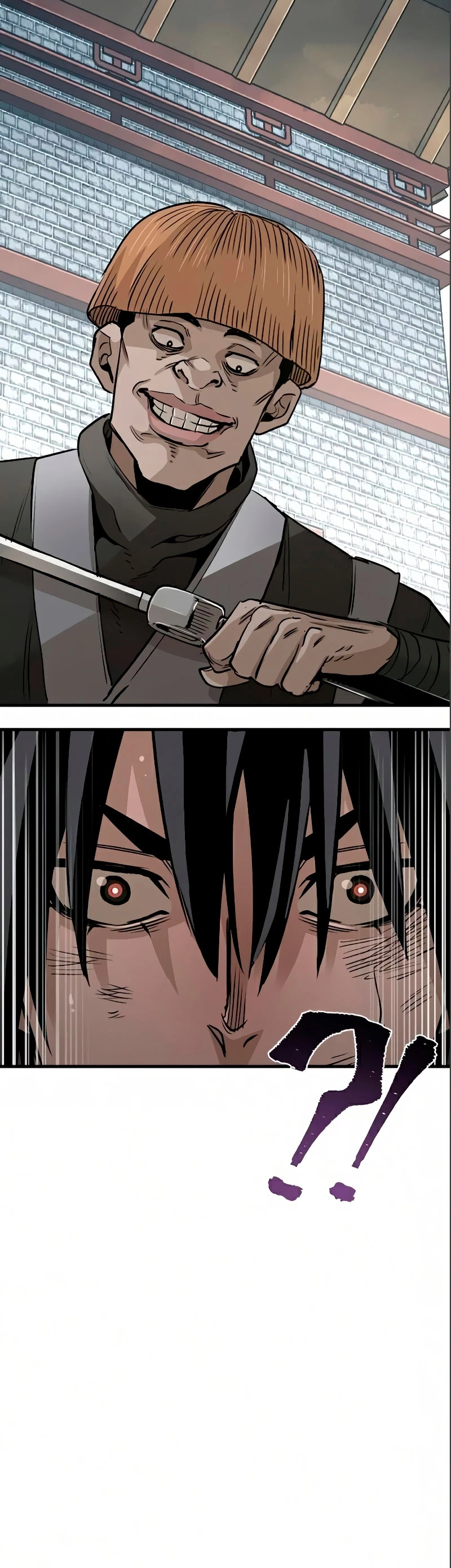 Sistema de cultivo del demonio celestial Capítulo 17 - Page 79