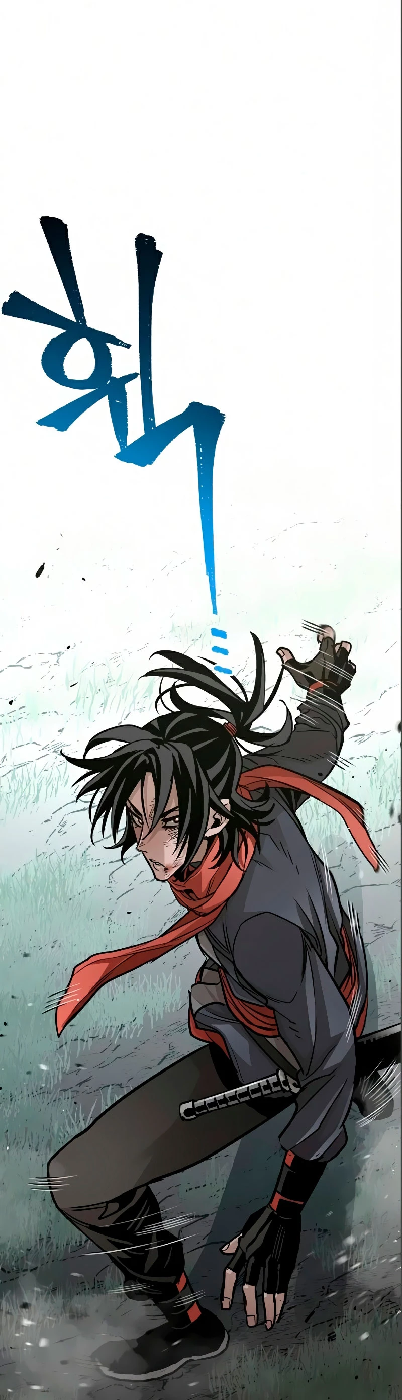 Sistema de cultivo del demonio celestial Capítulo 17 - Page 80