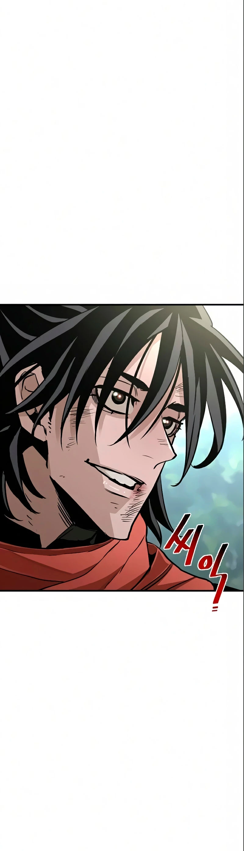 Sistema de cultivo del demonio celestial Capítulo 17 - Page 83