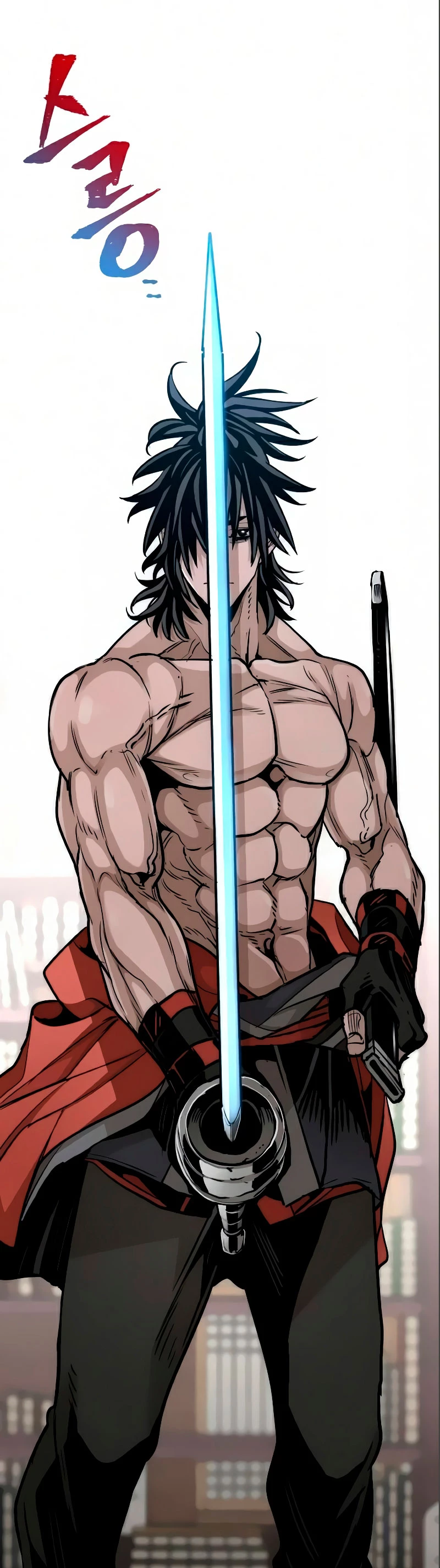 Sistema de cultivo del demonio celestial Capítulo 17 - Page 9