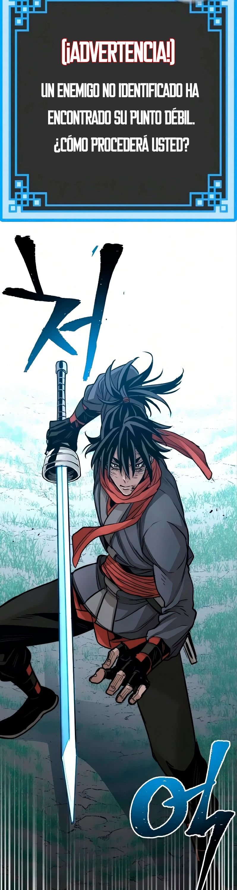 Sistema de cultivo del demonio celestial Capítulo 17 - Page 90