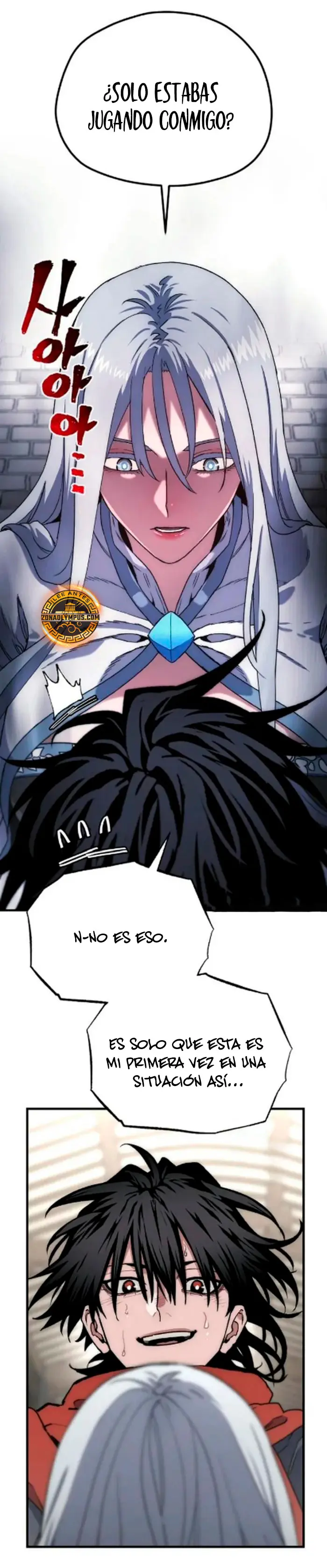 Sistema de cultivo del demonio celestial Capítulo 170 - Page 32