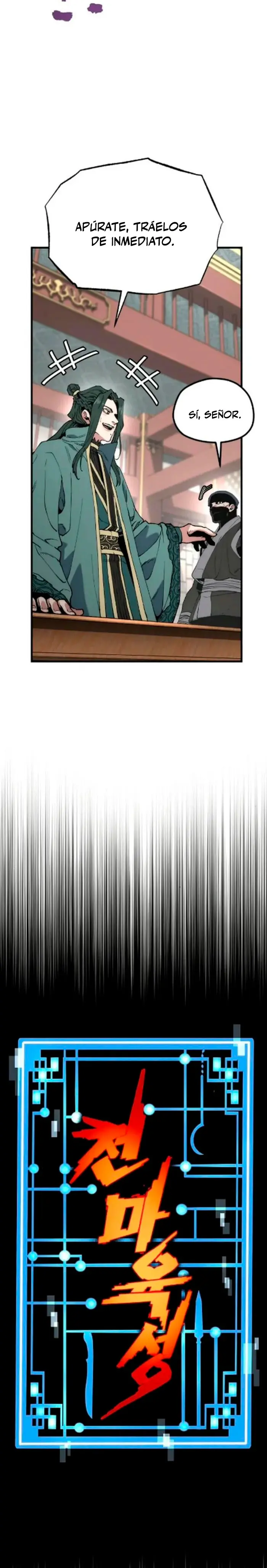 Sistema de cultivo del demonio celestial Capítulo 170 - Page 4