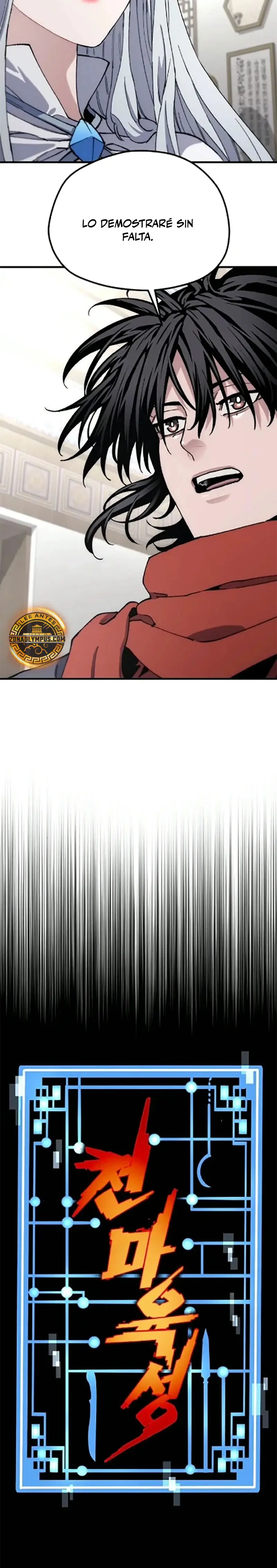 Sistema de cultivo del demonio celestial Capítulo 171 - Page 12