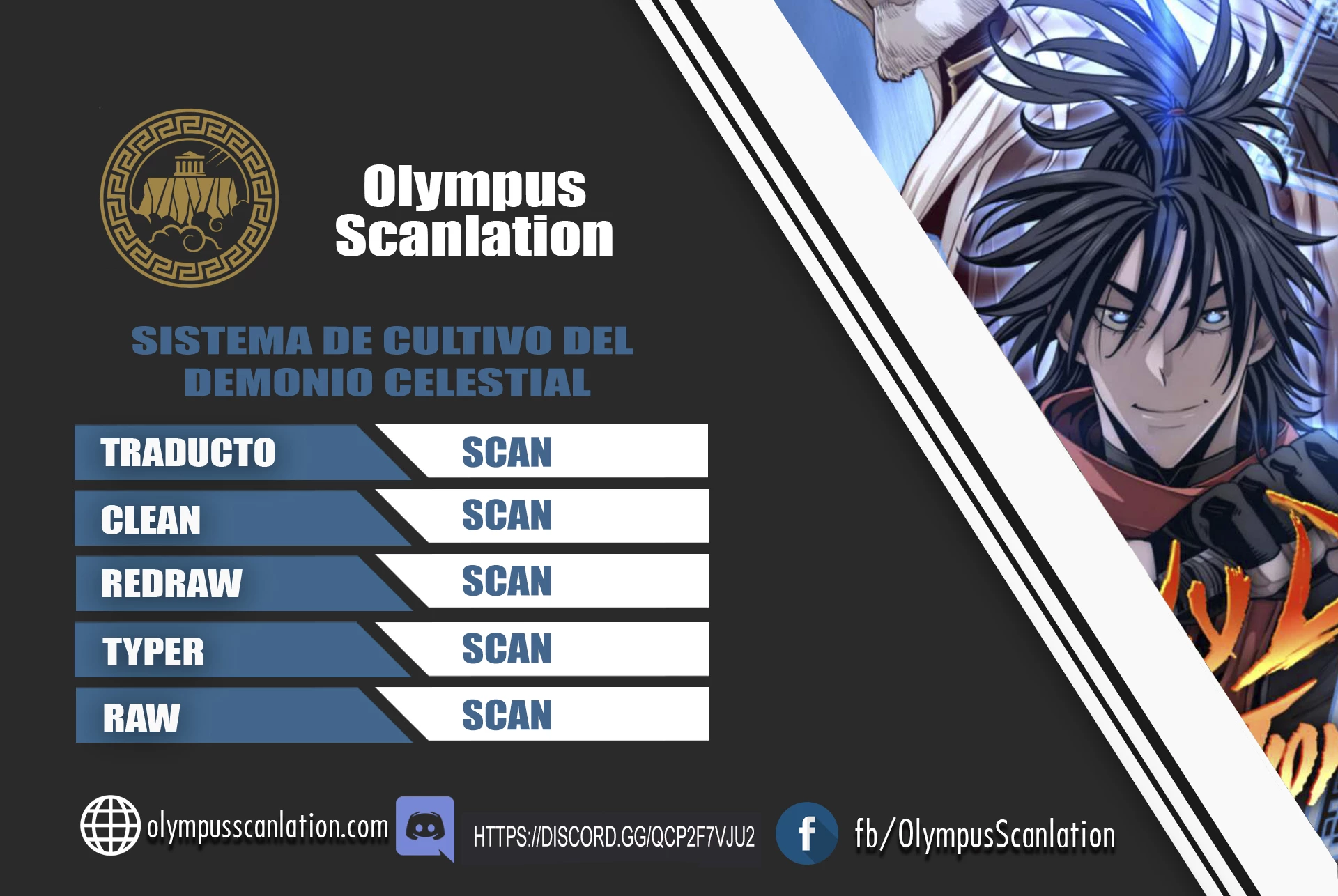 Sistema de cultivo del demonio celestial Capítulo 18 - Page 1