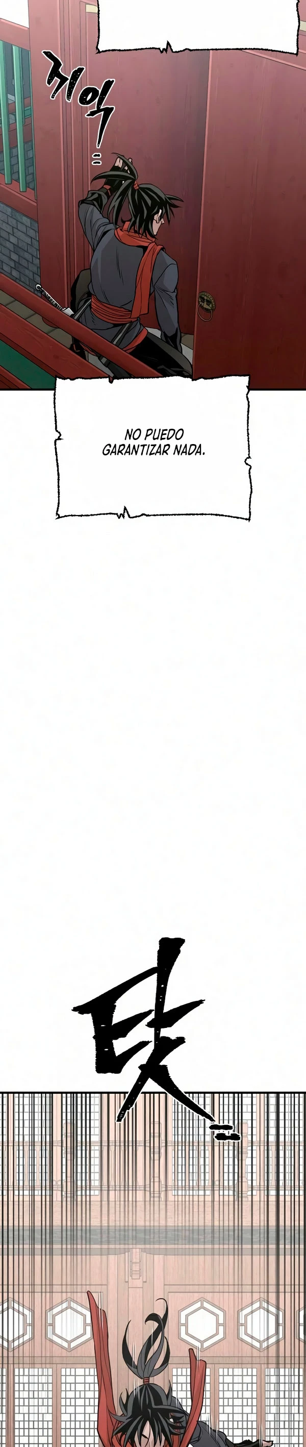 Sistema de cultivo del demonio celestial Capítulo 18 - Page 19