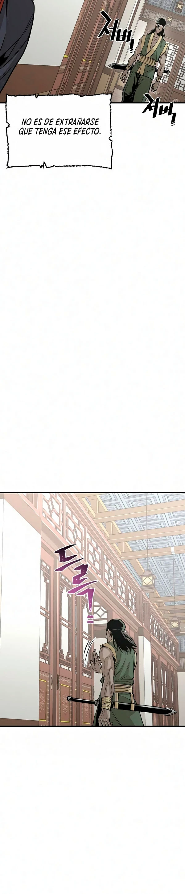 Sistema de cultivo del demonio celestial Capítulo 18 - Page 25