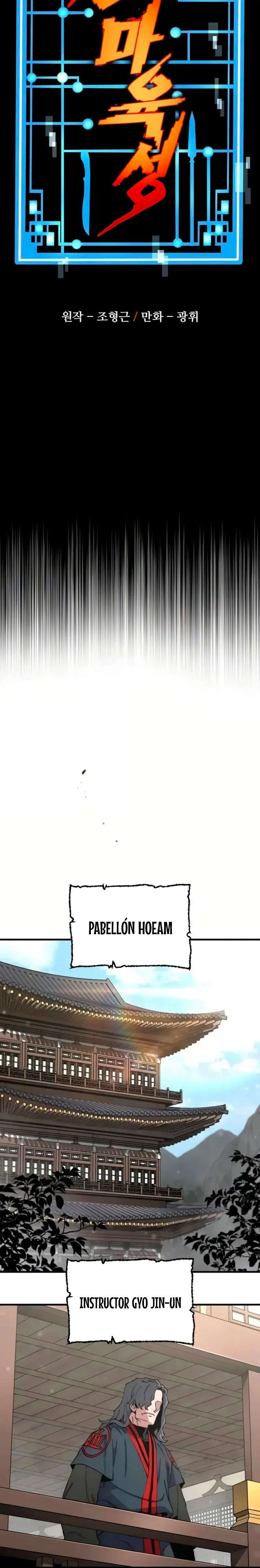 Sistema de cultivo del demonio celestial Capítulo 185 - Page 6