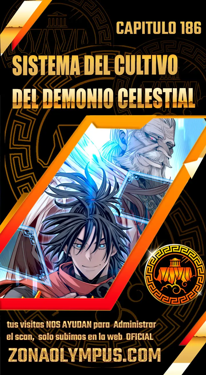 Sistema de cultivo del demonio celestial Capítulo 186 - Page 1