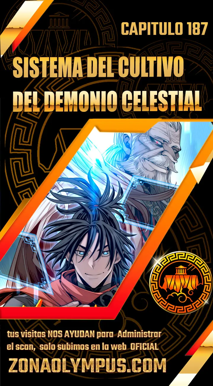 Sistema de cultivo del demonio celestial Capítulo 187 - Page 1
