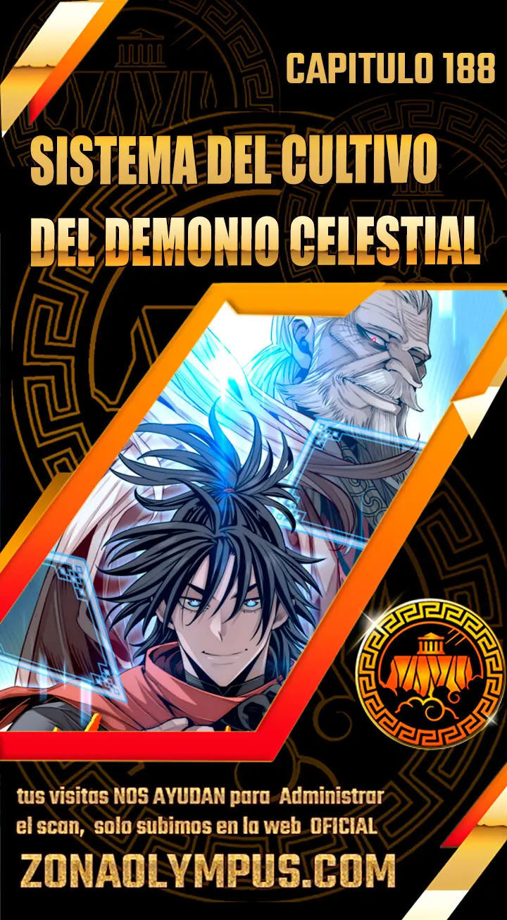 Sistema de cultivo del demonio celestial Capítulo 188 - Page 1