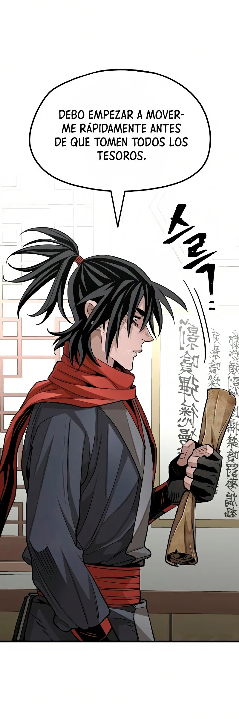 Sistema de cultivo del demonio celestial Capítulo 19 - Page 14