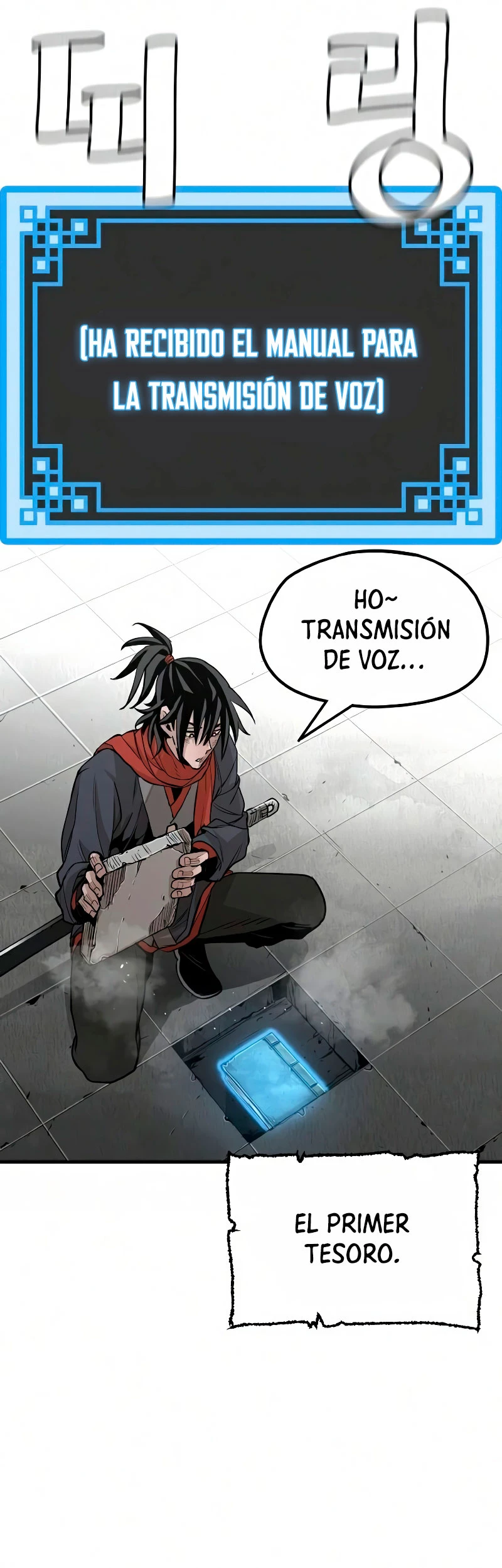 Sistema de cultivo del demonio celestial Capítulo 19 - Page 17