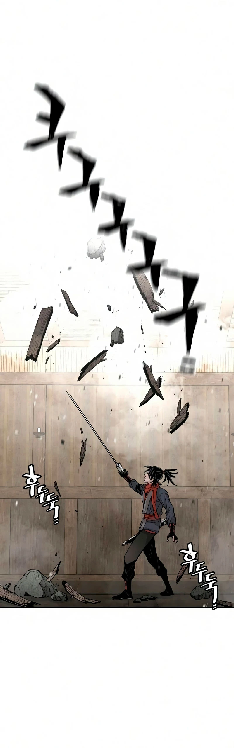 Sistema de cultivo del demonio celestial Capítulo 19 - Page 26