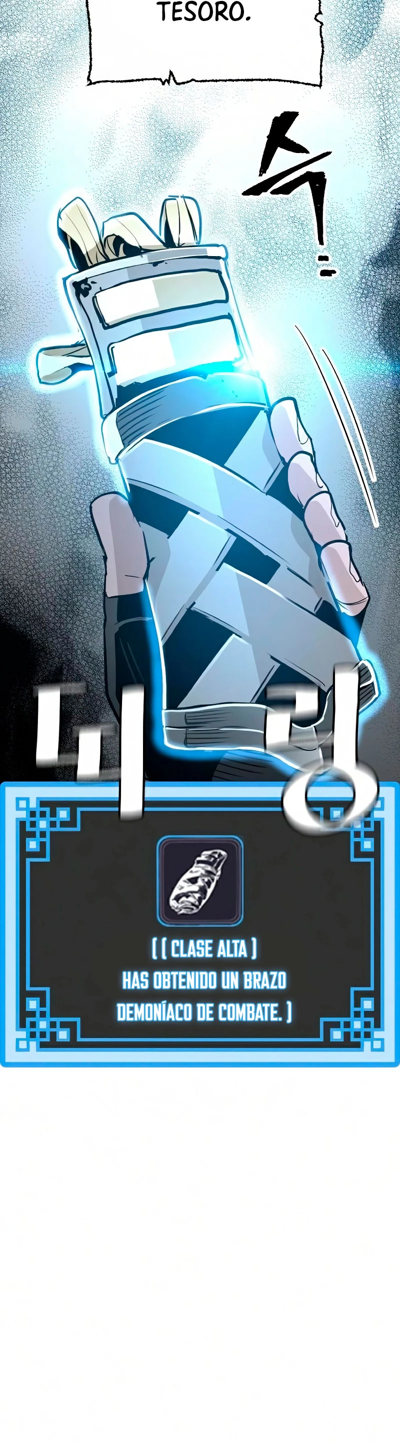 Sistema de cultivo del demonio celestial Capítulo 19 - Page 29