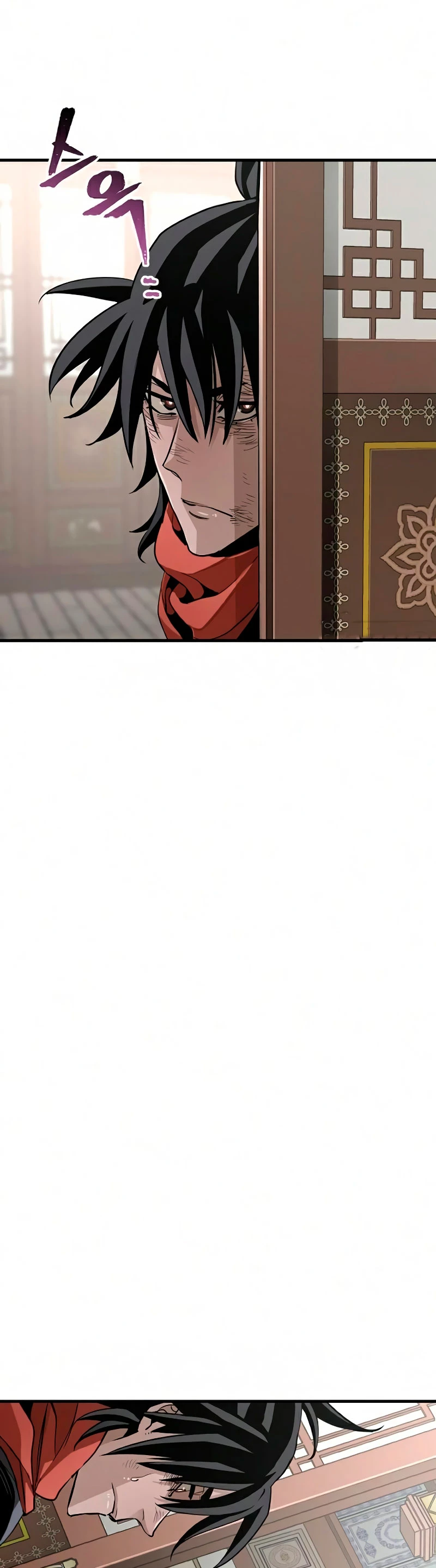 Sistema de cultivo del demonio celestial Capítulo 19 - Page 41