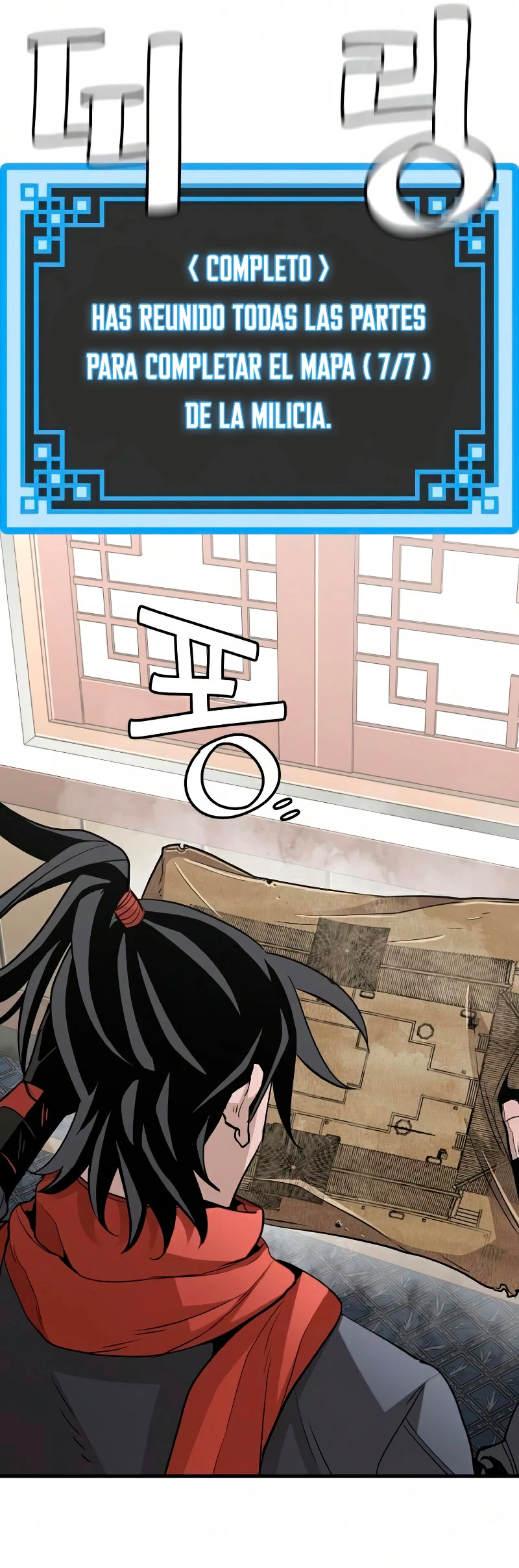 Sistema de cultivo del demonio celestial Capítulo 19 - Page 7