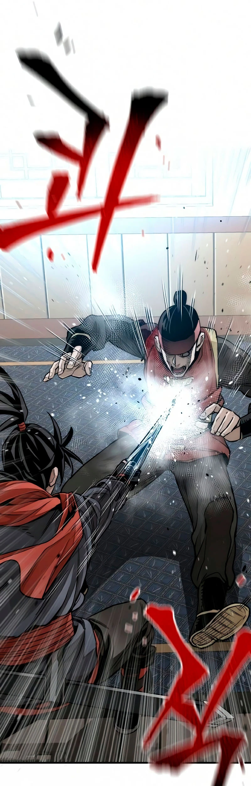 Sistema de cultivo del demonio celestial Capítulo 19 - Page 84