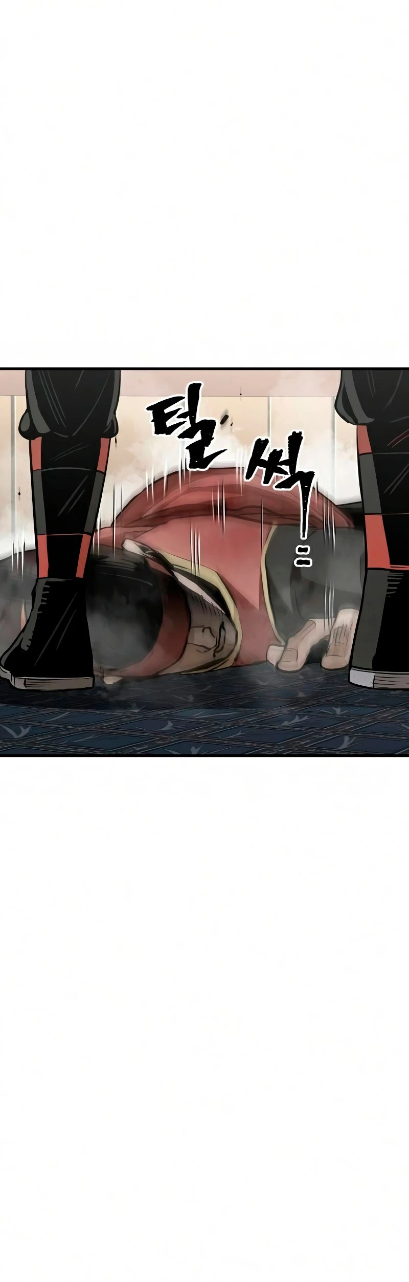 Sistema de cultivo del demonio celestial Capítulo 19 - Page 88