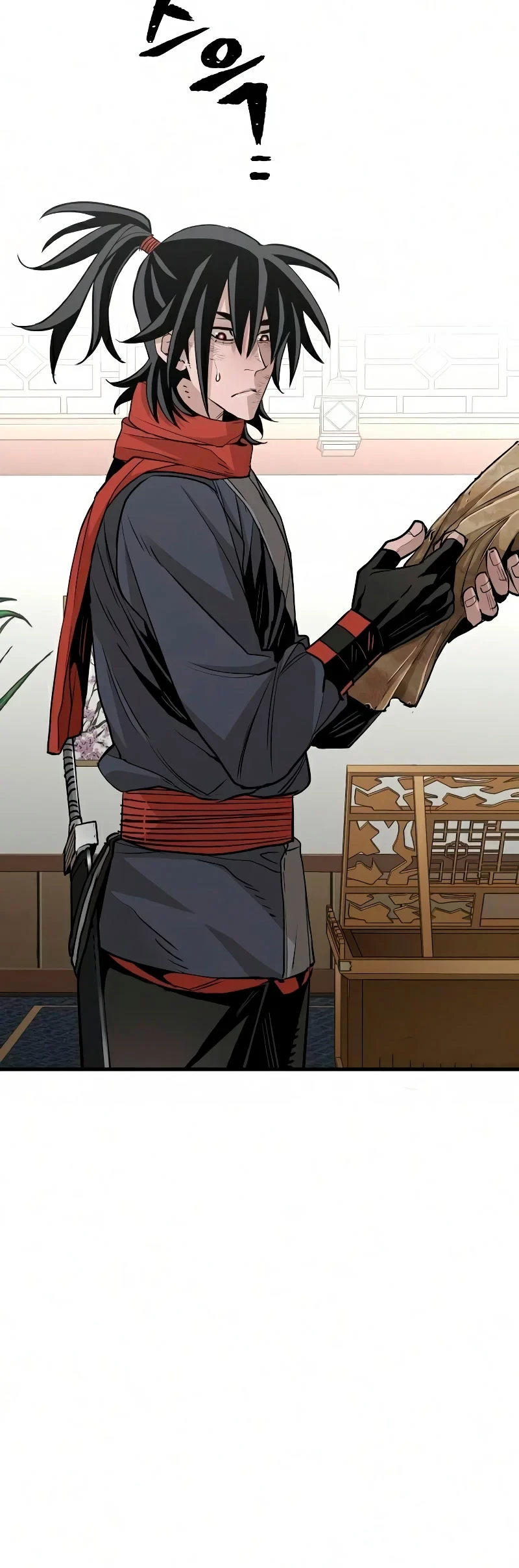 Sistema de cultivo del demonio celestial Capítulo 19 - Page 9