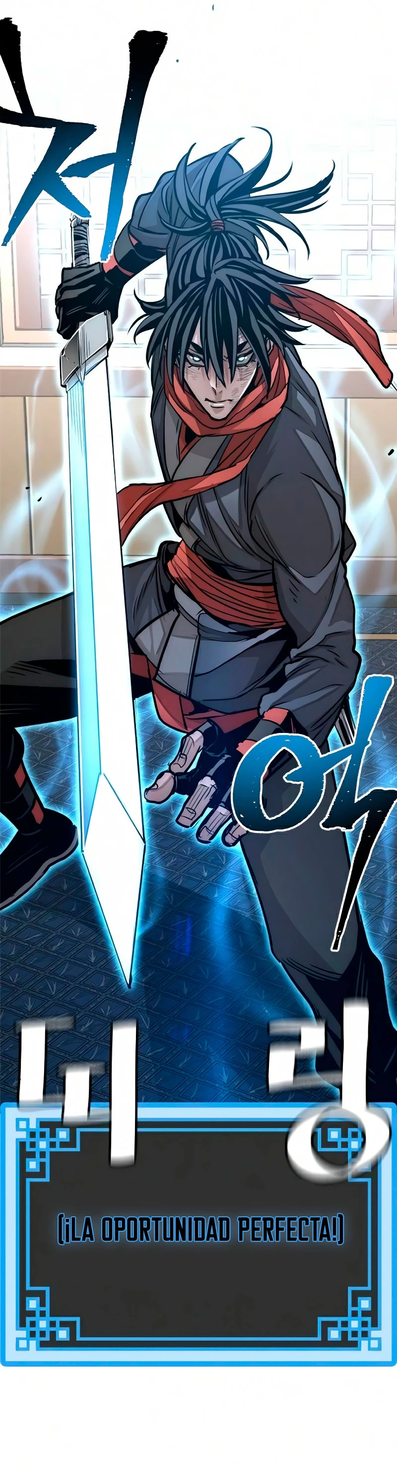 Sistema de cultivo del demonio celestial Capítulo 19 - Page 93