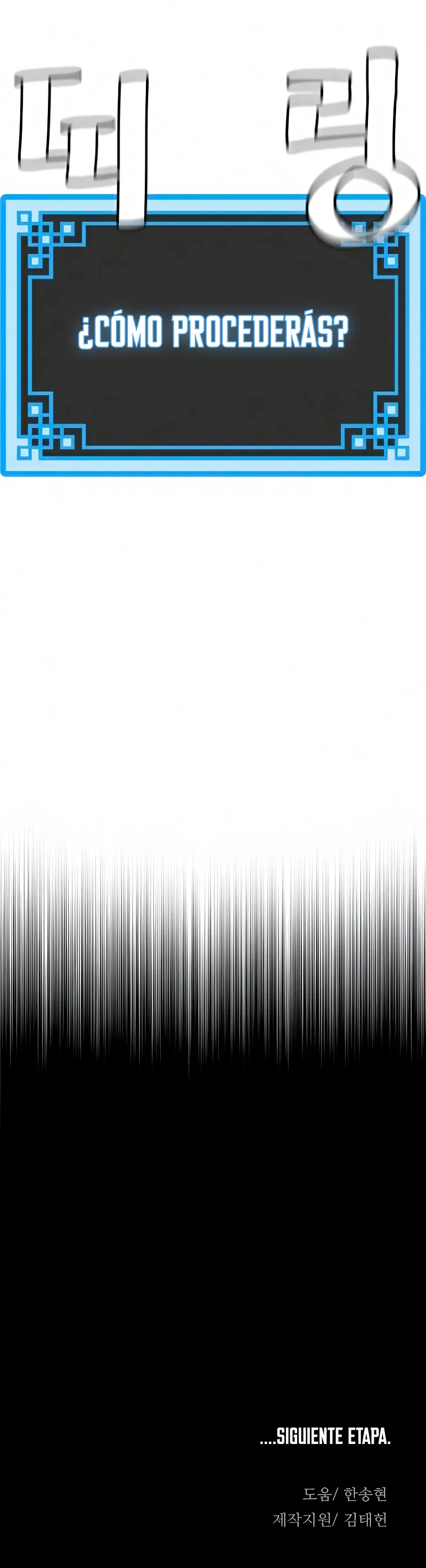 Sistema de cultivo del demonio celestial Capítulo 19 - Page 95