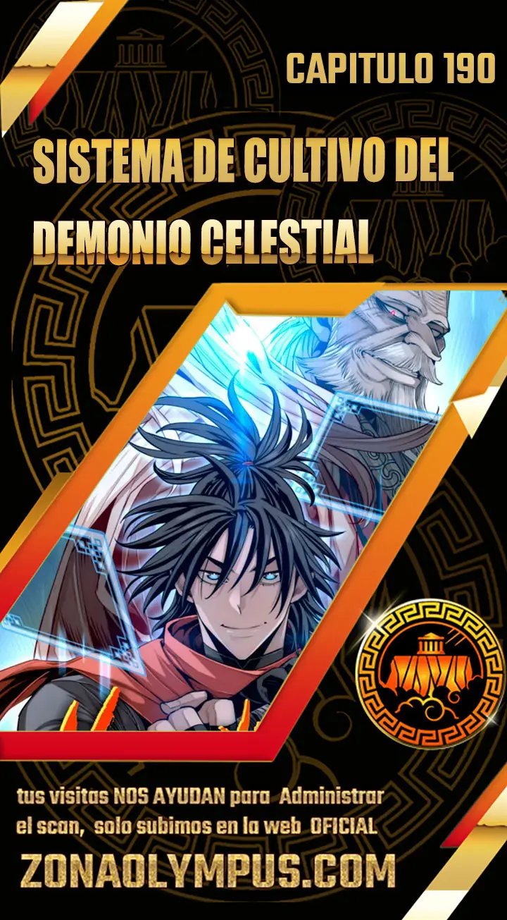 Sistema de cultivo del demonio celestial Capítulo 190 - Page 1