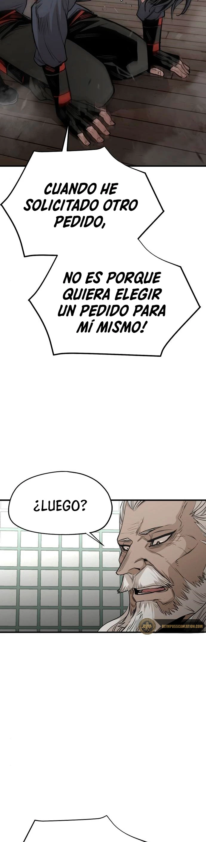 Sistema de cultivo del demonio celestial Capítulo 2 - Page 16