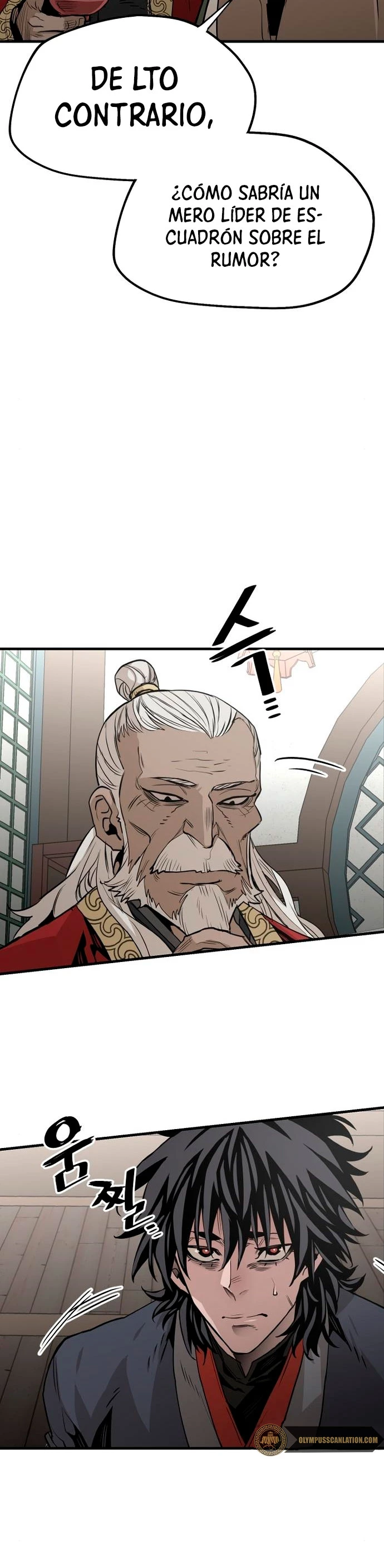 Sistema de cultivo del demonio celestial Capítulo 2 - Page 23