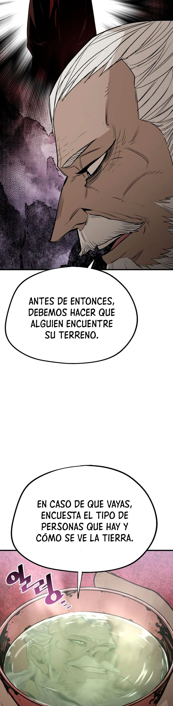 Sistema de cultivo del demonio celestial Capítulo 2 - Page 25