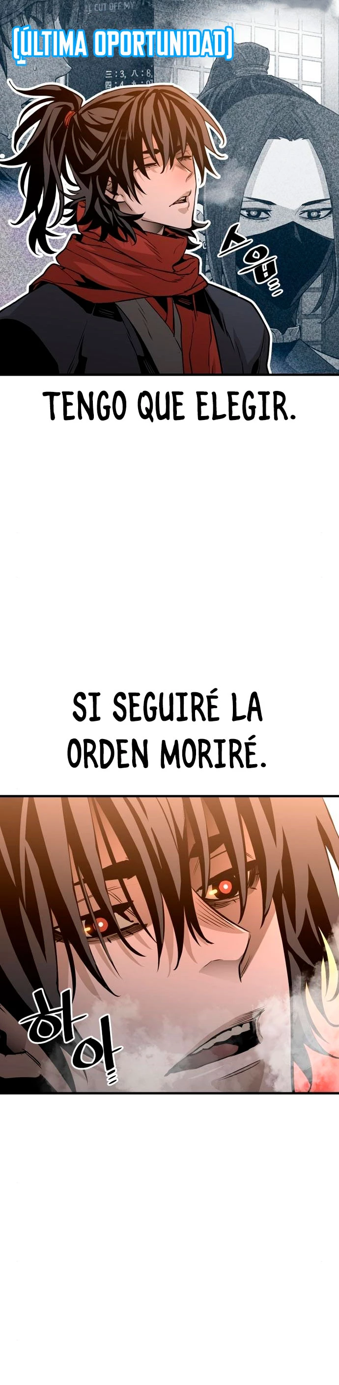 Sistema de cultivo del demonio celestial Capítulo 2 - Page 47