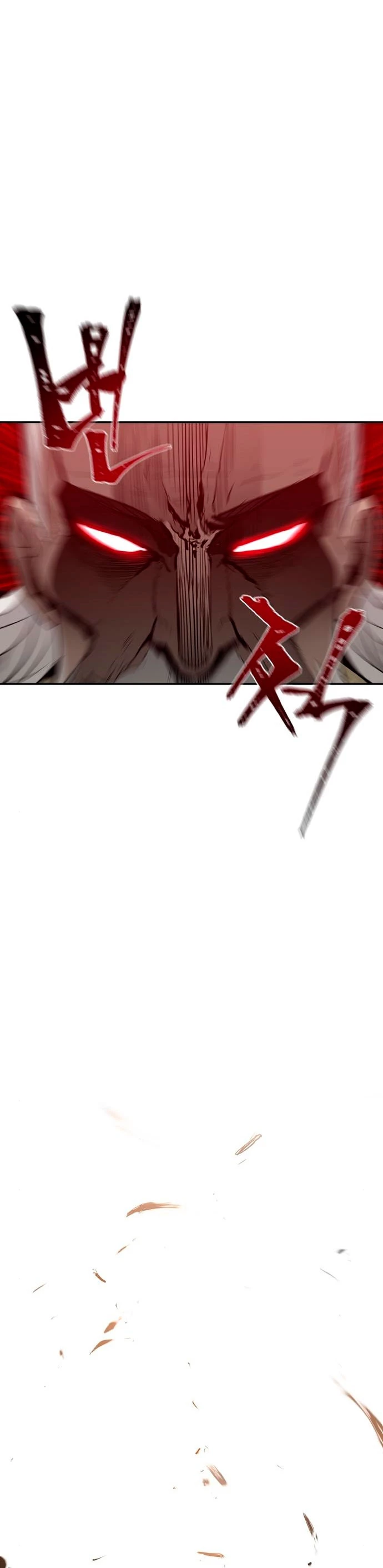 Sistema de cultivo del demonio celestial Capítulo 2 - Page 5