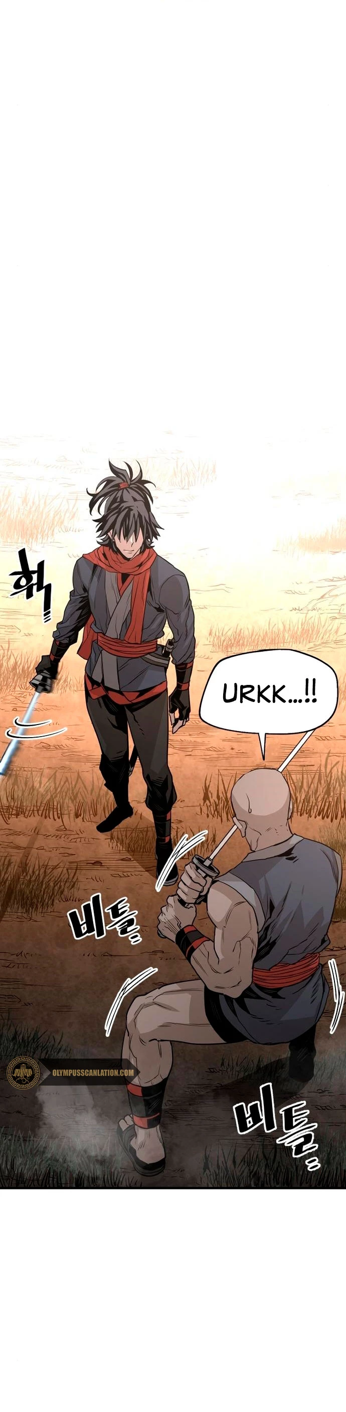 Sistema de cultivo del demonio celestial Capítulo 2 - Page 62