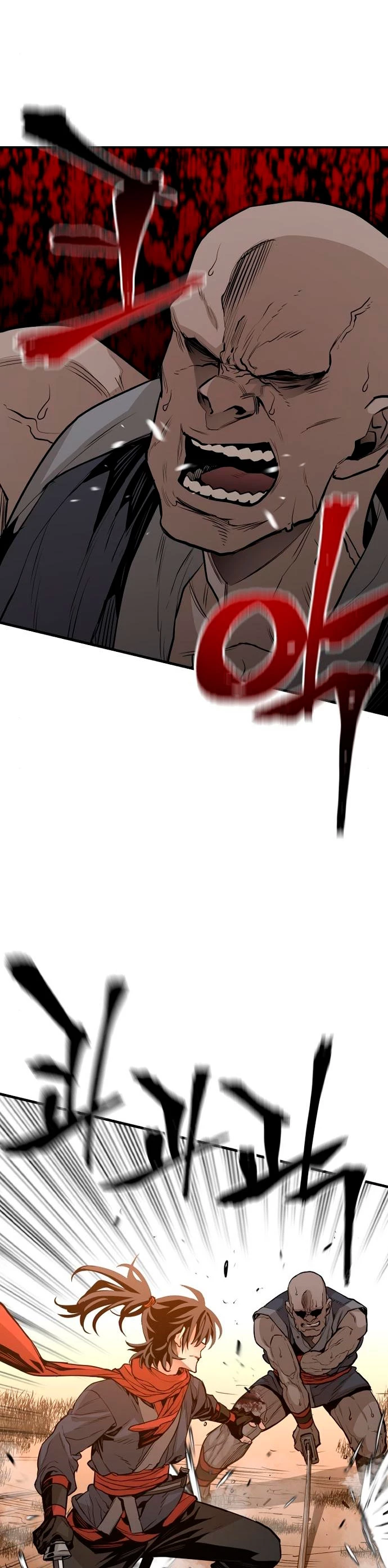 Sistema de cultivo del demonio celestial Capítulo 2 - Page 71