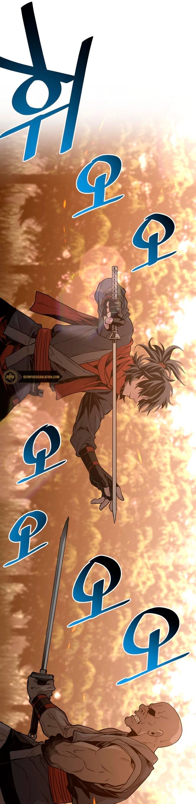 Sistema de cultivo del demonio celestial Capítulo 2 - Page 75