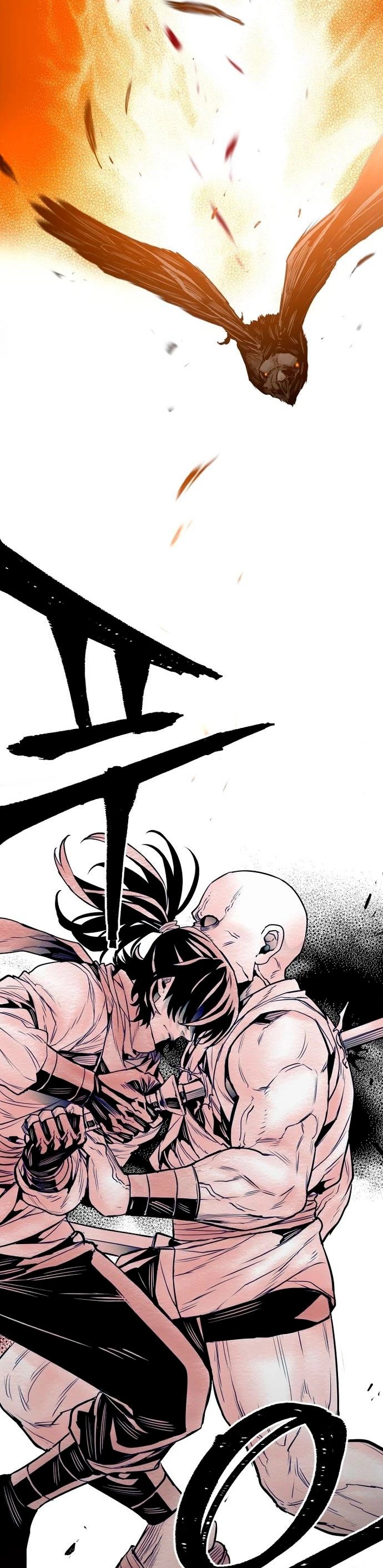 Sistema de cultivo del demonio celestial Capítulo 2 - Page 79