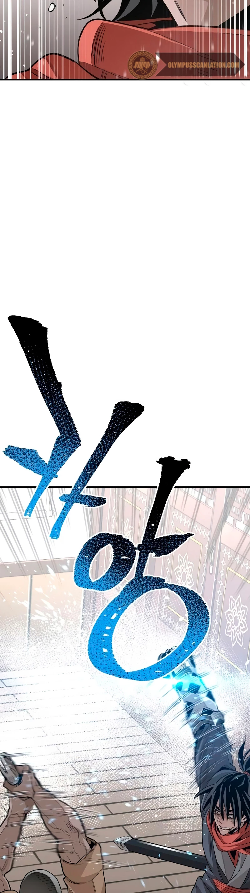 Sistema de cultivo del demonio celestial Capítulo 20 - Page 18