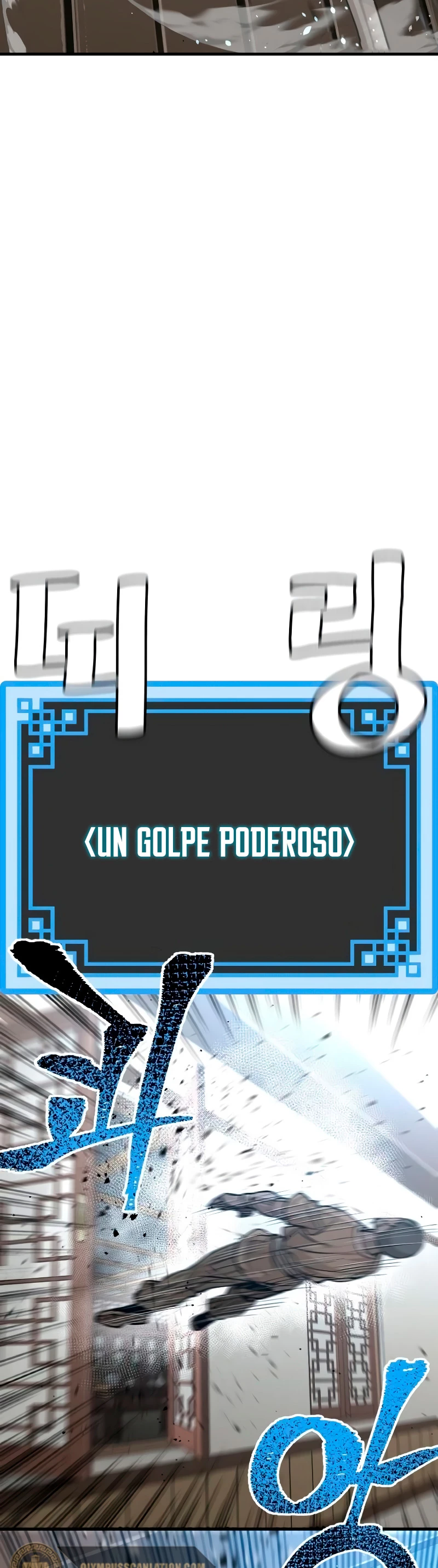 Sistema de cultivo del demonio celestial Capítulo 20 - Page 24