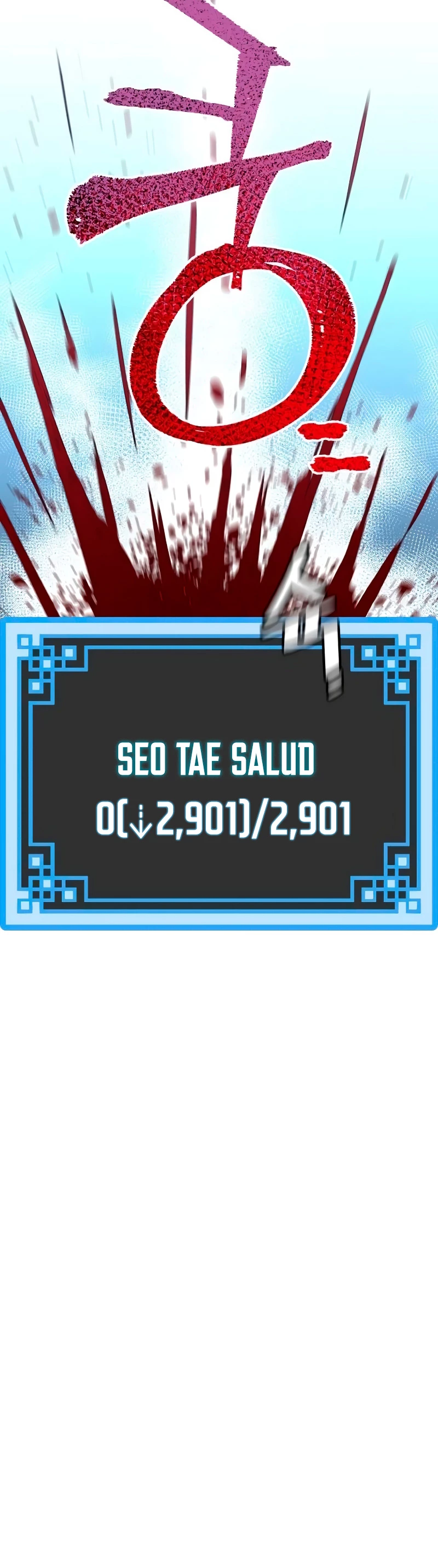 Sistema de cultivo del demonio celestial Capítulo 20 - Page 26