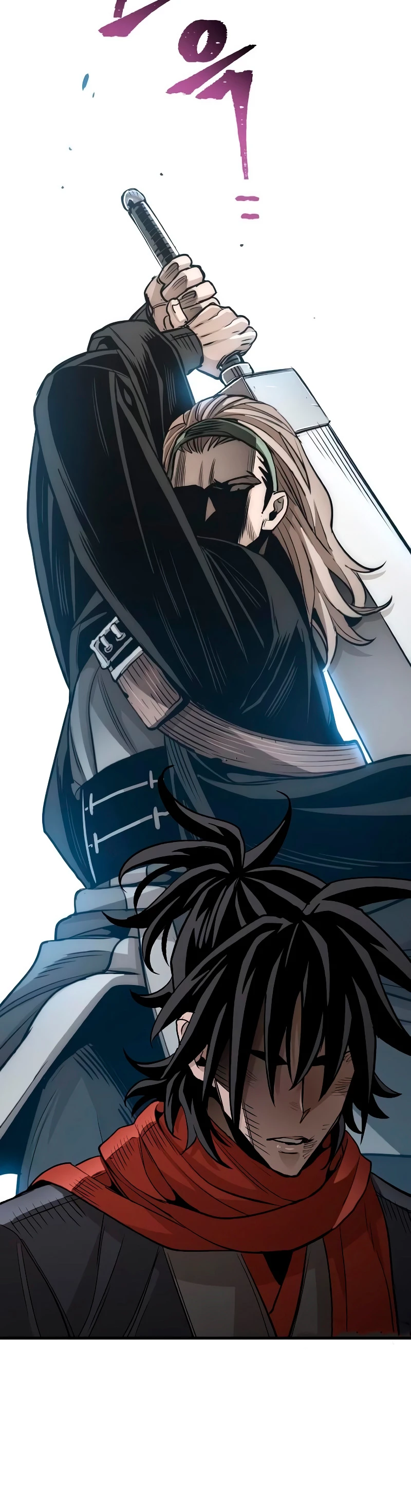 Sistema de cultivo del demonio celestial Capítulo 20 - Page 51