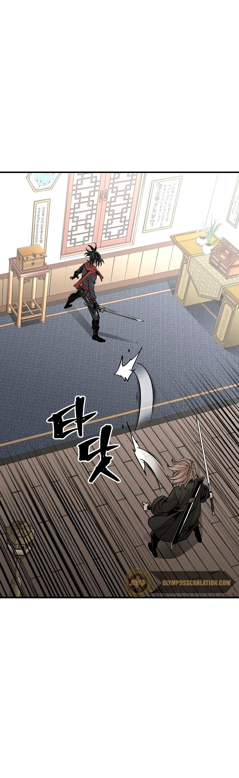 Sistema de cultivo del demonio celestial Capítulo 20 - Page 54