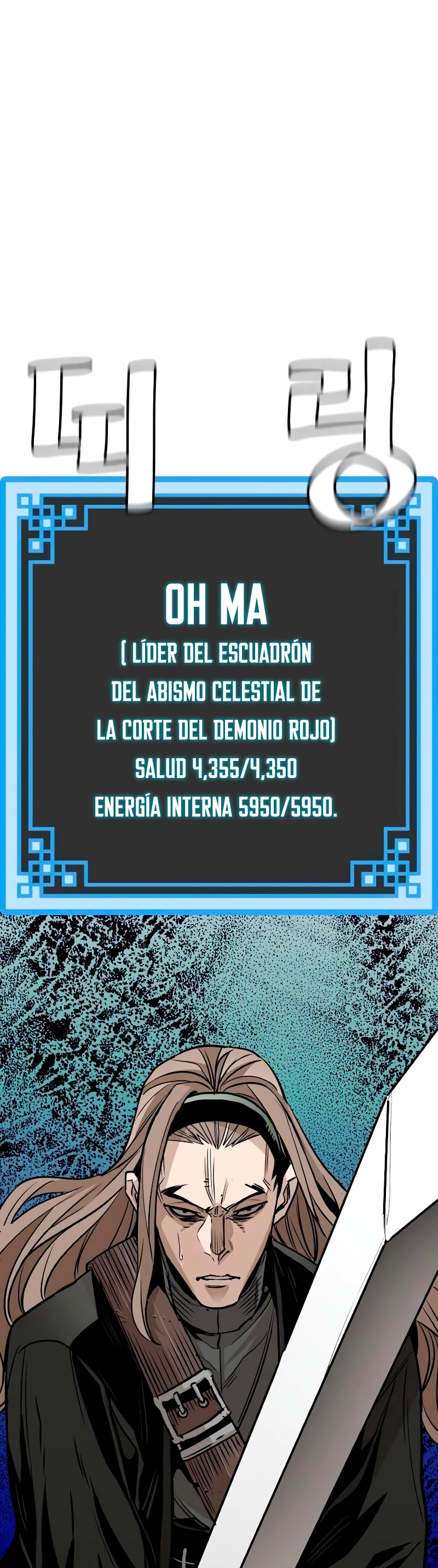 Sistema de cultivo del demonio celestial Capítulo 20 - Page 56