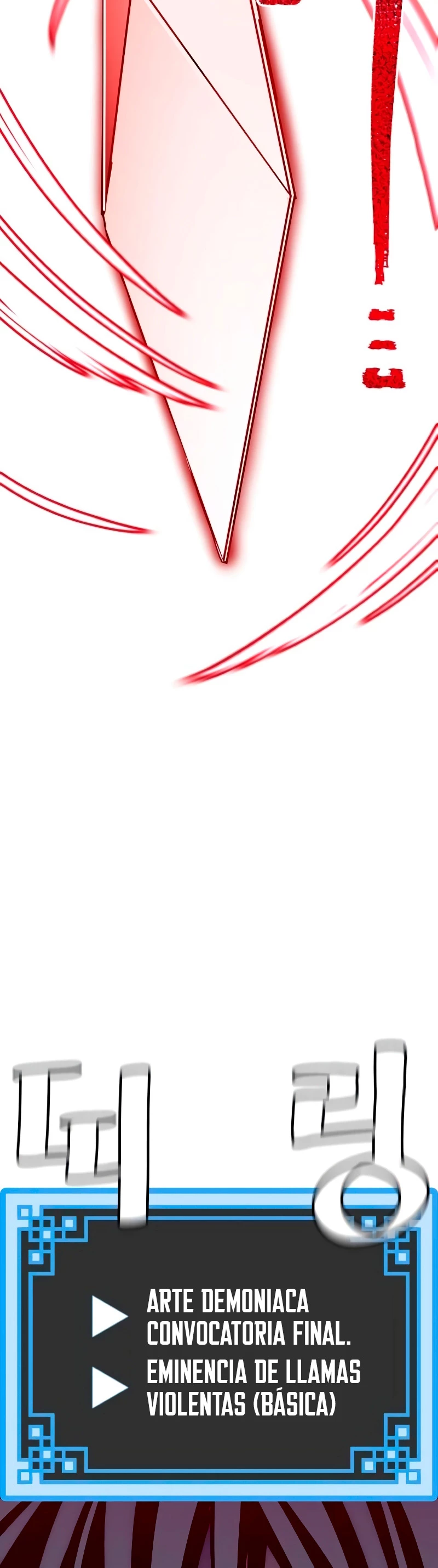 Sistema de cultivo del demonio celestial Capítulo 20 - Page 6