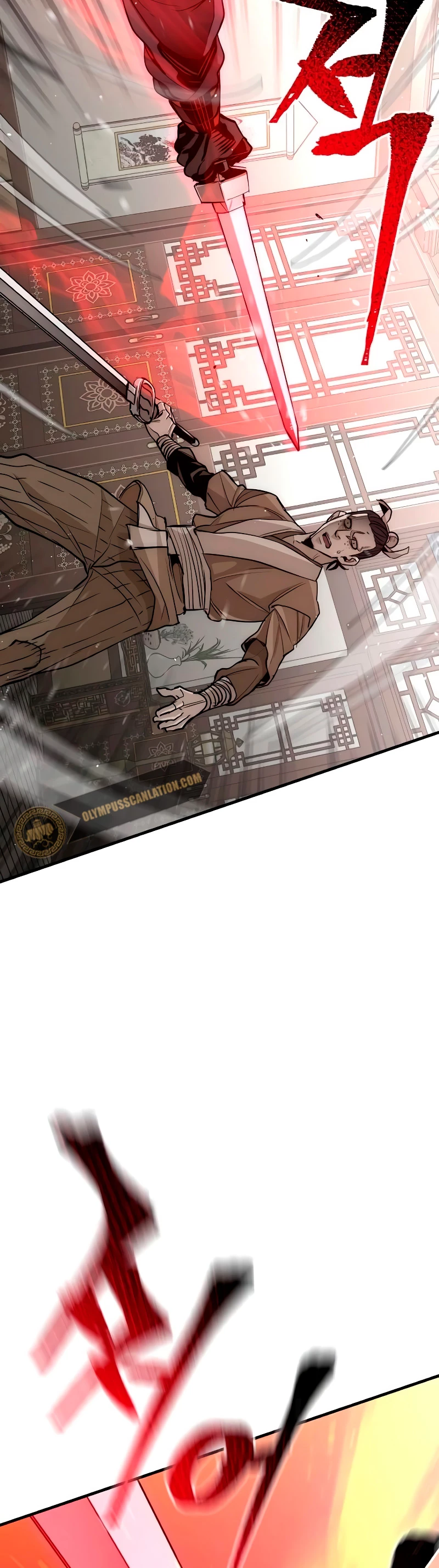 Sistema de cultivo del demonio celestial Capítulo 20 - Page 8