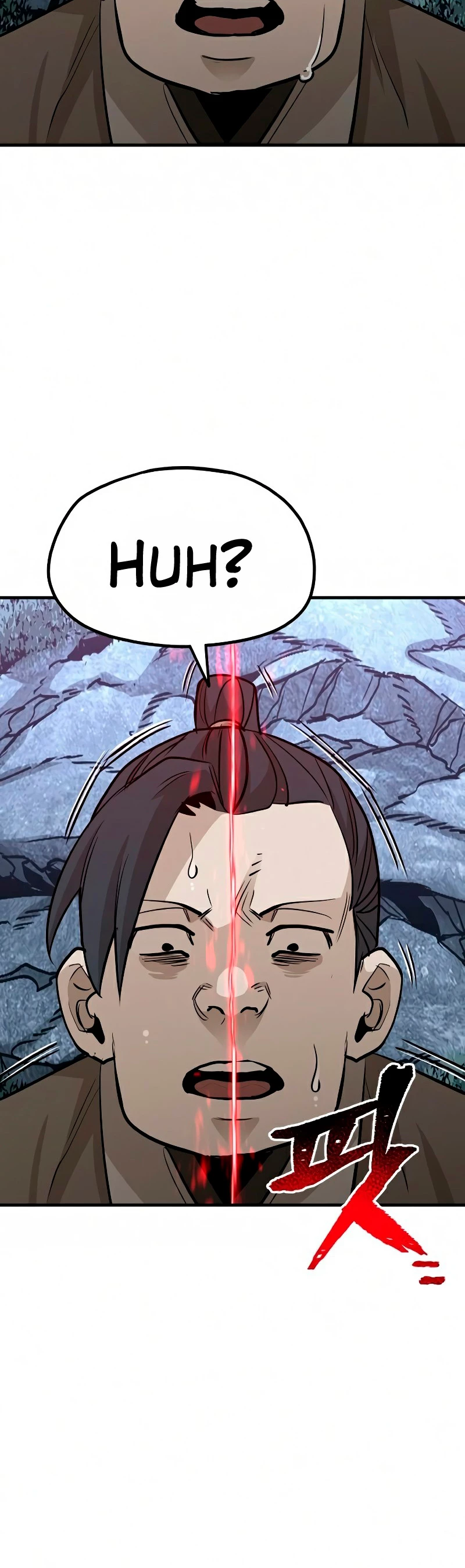 Sistema de cultivo del demonio celestial Capítulo 21 - Page 101