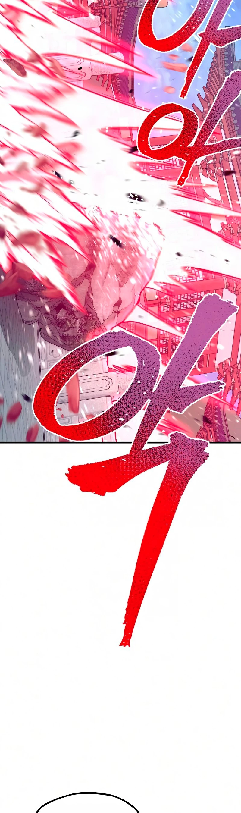 Sistema de cultivo del demonio celestial Capítulo 21 - Page 103