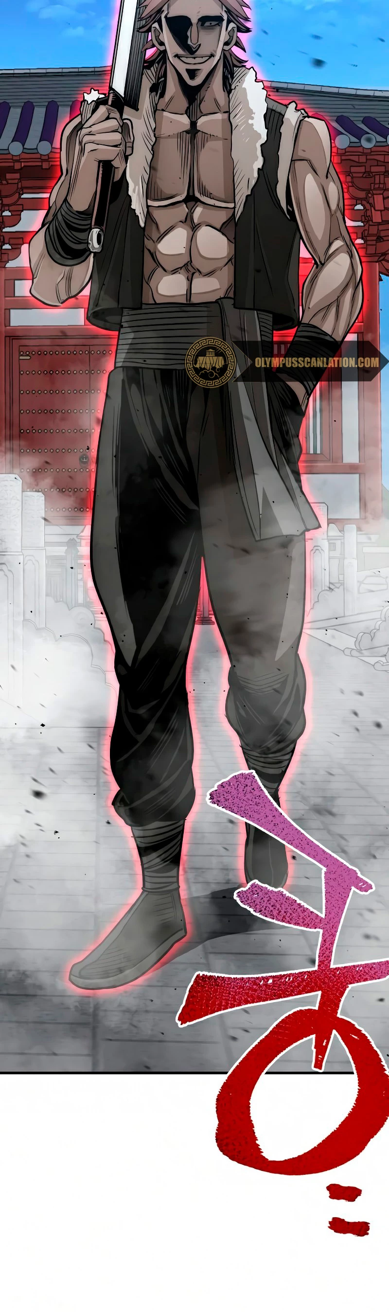 Sistema de cultivo del demonio celestial Capítulo 21 - Page 105