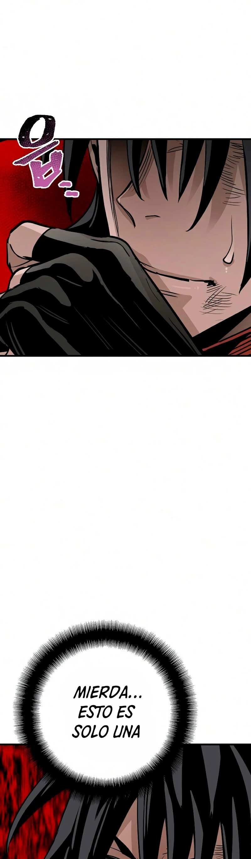 Sistema de cultivo del demonio celestial Capítulo 21 - Page 107